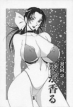 E-COMICS LIBRARY