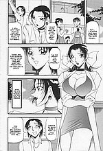 E-COMICS LIBRARY