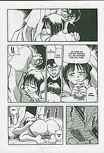 E-COMICS LIBRARY