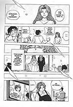 E-COMICS LIBRARY