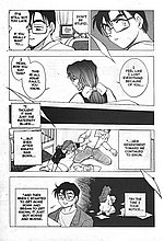 E-COMICS LIBRARY