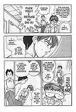 E-COMICS LIBRARY