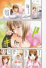 E-COMICS LIBRARY