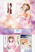 E-COMICS LIBRARY