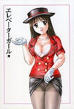 E-COMICS LIBRARY