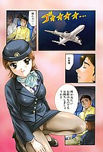 E-COMICS LIBRARY