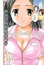 E-COMICS LIBRARY