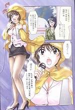E-COMICS LIBRARY