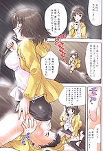E-COMICS LIBRARY