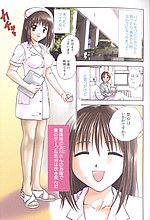 E-COMICS LIBRARY