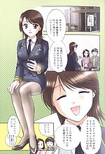 E-COMICS LIBRARY