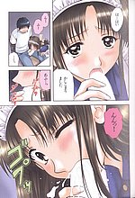 E-COMICS LIBRARY