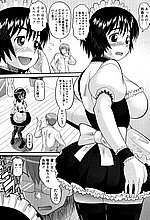 E-COMICS LIBRARY