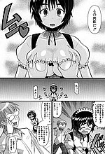 E-COMICS LIBRARY