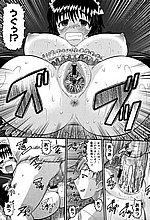 E-COMICS LIBRARY