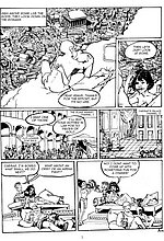E-COMICS LIBRARY