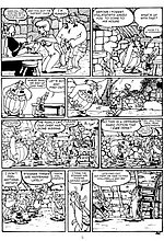 E-COMICS LIBRARY