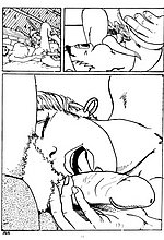 E-COMICS LIBRARY