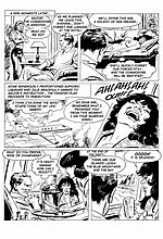E-COMICS LIBRARY