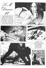 E-COMICS LIBRARY