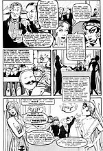 E-COMICS LIBRARY
