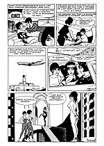 E-COMICS LIBRARY