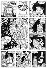 E-COMICS LIBRARY