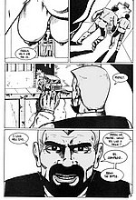 E-COMICS LIBRARY