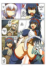 E-COMICS LIBRARY