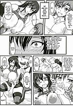 E-COMICS LIBRARY