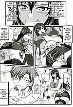 E-COMICS LIBRARY