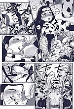 E-COMICS LIBRARY