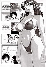 E-COMICS LIBRARY