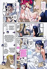E-COMICS LIBRARY