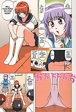 E-COMICS LIBRARY
