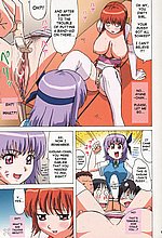 E-COMICS LIBRARY