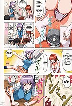 E-COMICS LIBRARY