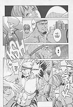E-COMICS LIBRARY