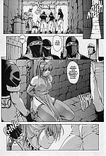 E-COMICS LIBRARY