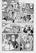 E-COMICS LIBRARY