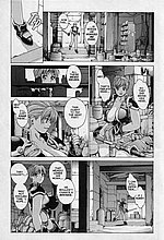E-COMICS LIBRARY
