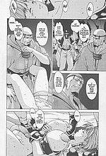 E-COMICS LIBRARY