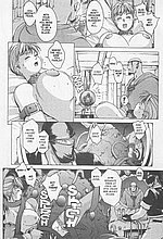 E-COMICS LIBRARY
