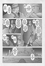 E-COMICS LIBRARY