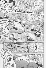 E-COMICS LIBRARY