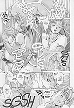 E-COMICS LIBRARY