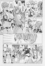 E-COMICS LIBRARY