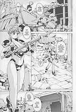 E-COMICS LIBRARY