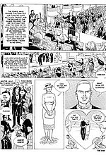 E-COMICS LIBRARY