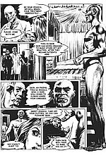 E-COMICS LIBRARY